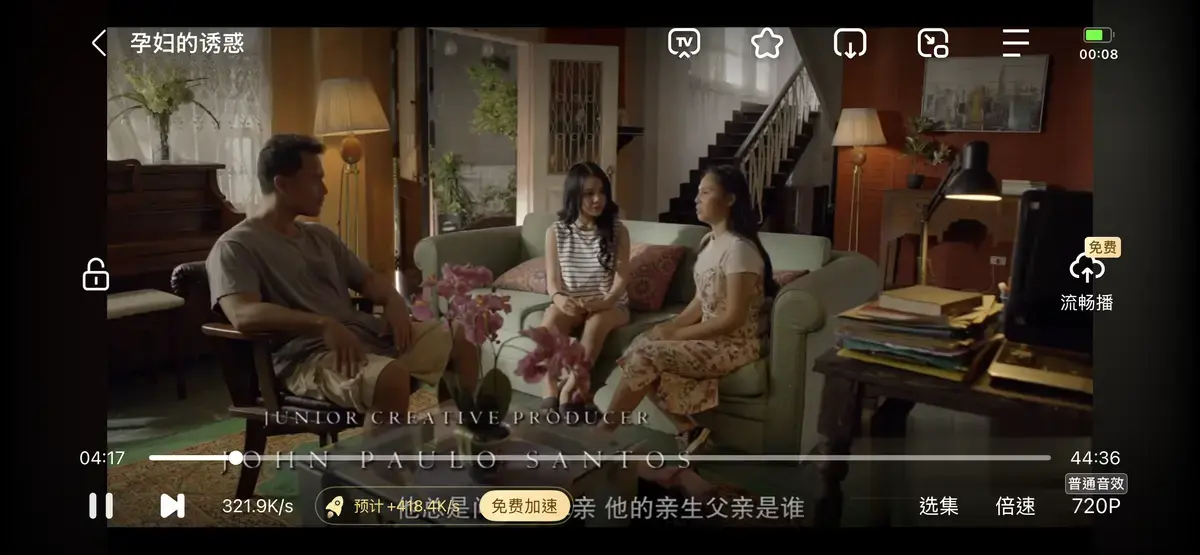 《公公和两个儿媳》全集无删减免费在线播放-高清资源免费在线观看公公和两个儿媳-假如你老公长期出差你跟弟媳两人要跟公公住一起