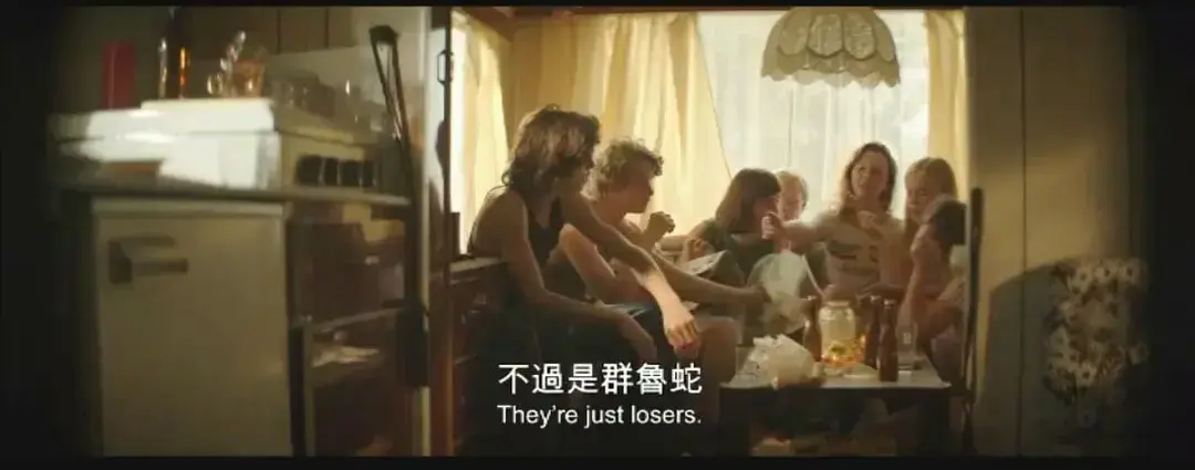 《放荡青春》HD中字未删减免费在线看 - 放荡青春1080P超清全集完整版在线播放 - 夸克迅雷百度网盘资源分享下载