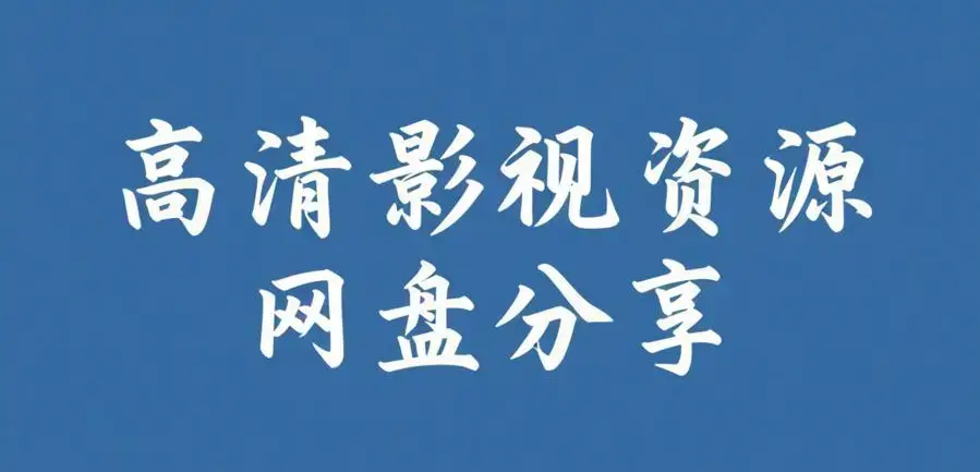 51吃瓜每日大赛爆料合集-《反差主题大赛必吃大瓜+每日》每日更新合集-51今日大瓜爆料聚集地-全网必吃大瓜汇总