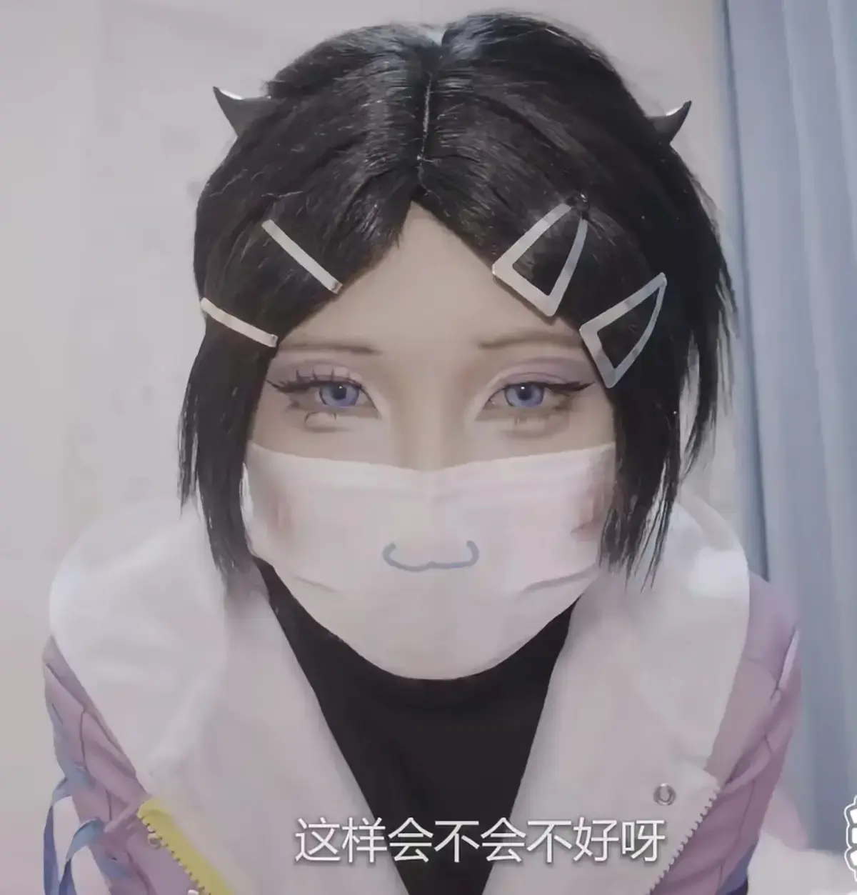 小圆点cos无畏契约暮蝶视频超清未删减完整版-免费在线观看全集资源-星辰影院同步更新高清播放