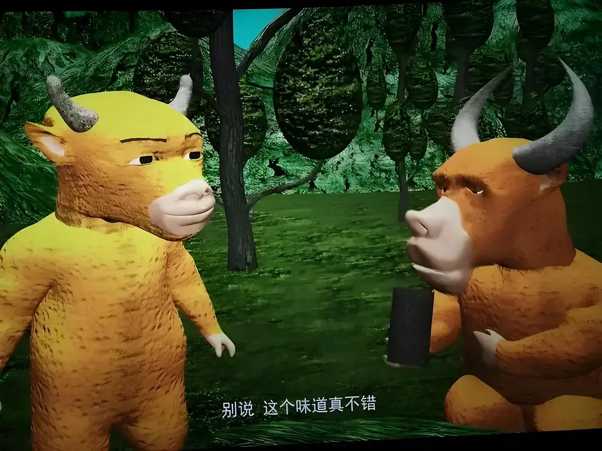 《牛来》高清全集无删减免费在线观看-《牛来》HD中字迅雷夸克网盘资源-高清不卡顿播放《牛来》完整版