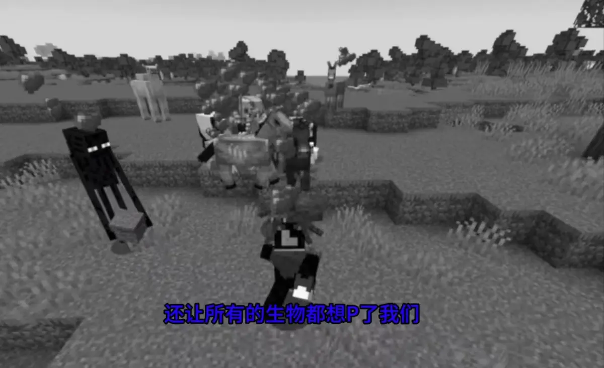 我的世界自然之需模组免费下载_MC自然之需安卓苹果iOS全平台手机直装简体中文_生存新玩法整合包