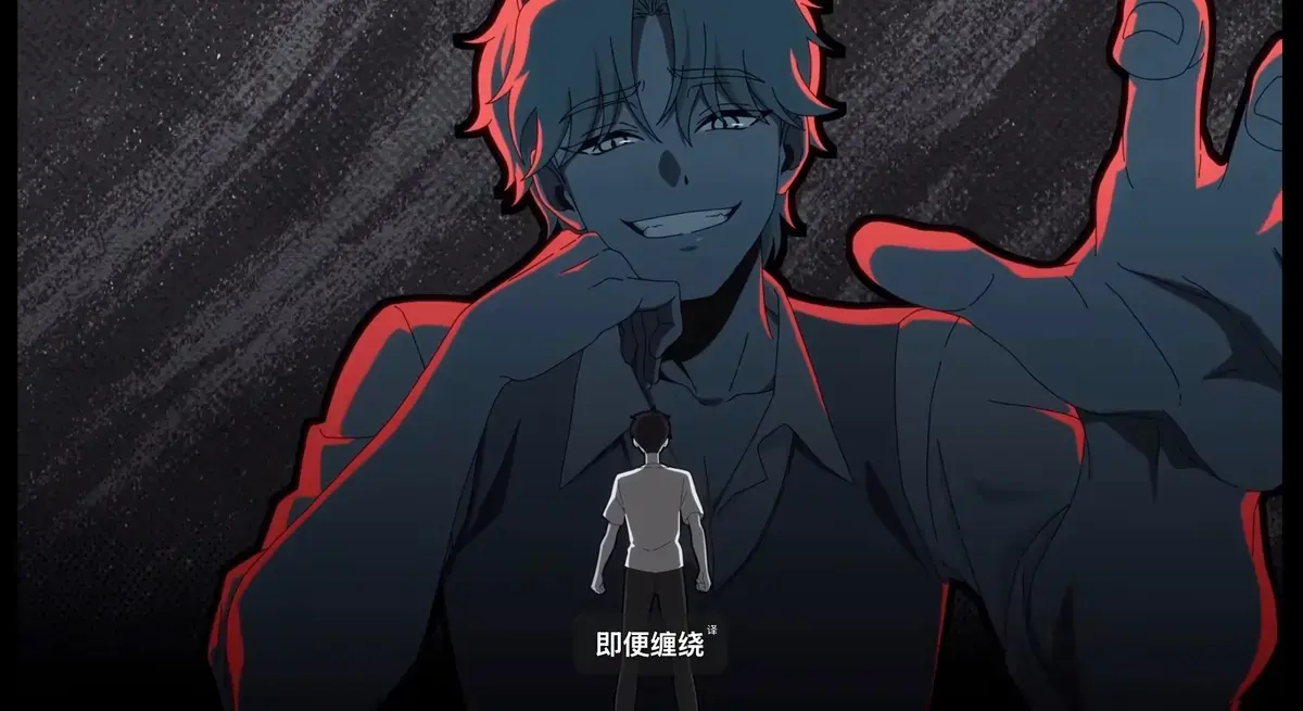 动漫《水边之夜》高清全集免费在线播放-双男主水边之夜1~6集完整版-原著漫画无删减下拉式免费阅读-快看漫画同步更新水边之夜迅雷夸克免费下载-VS影视
