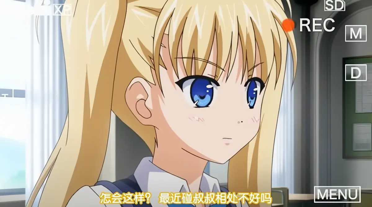 《鬼父》动漫超清全集免费在线观看完整版-无广告高清在线播放-风车动漫网-风车动漫