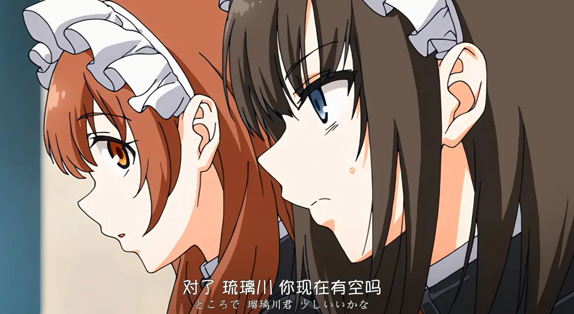 《没落贵族琉璃川2》《女仆教育2》全集在线观看-无删减高清版1080P免费播放-女仆教育动漫全季完整版资源