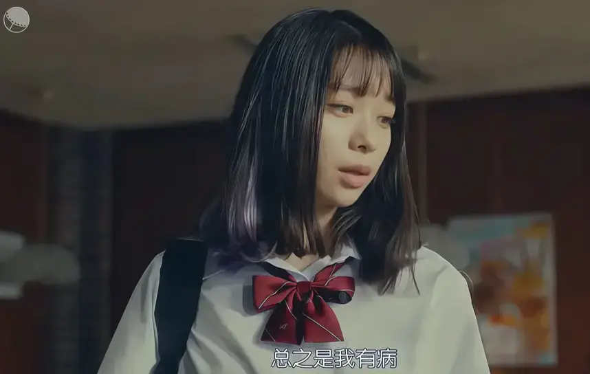 校长的侄女未删减完整版在线看-《校长的侄女》意大利电影HD高清免费播放-全集资源1080P无广告