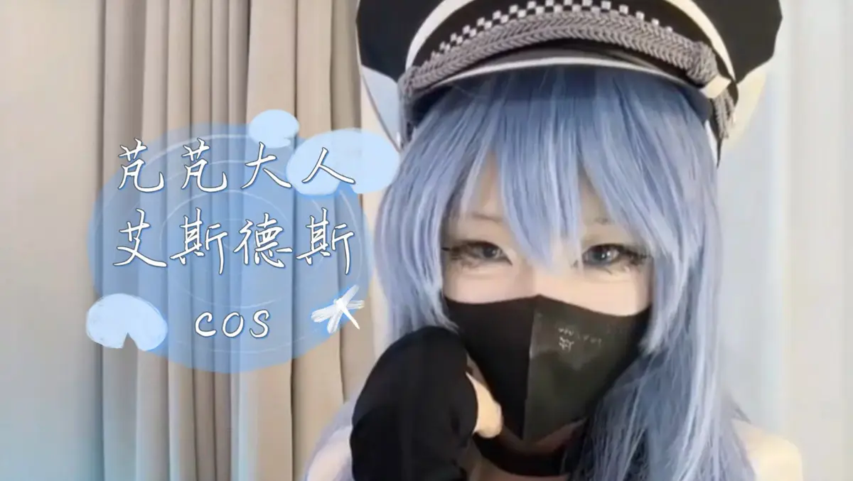 《芃芃大人》蓝光完整未删减资源-4K高清全集网盘下载-甜妹训狗名场面在线观看-芃芃大人