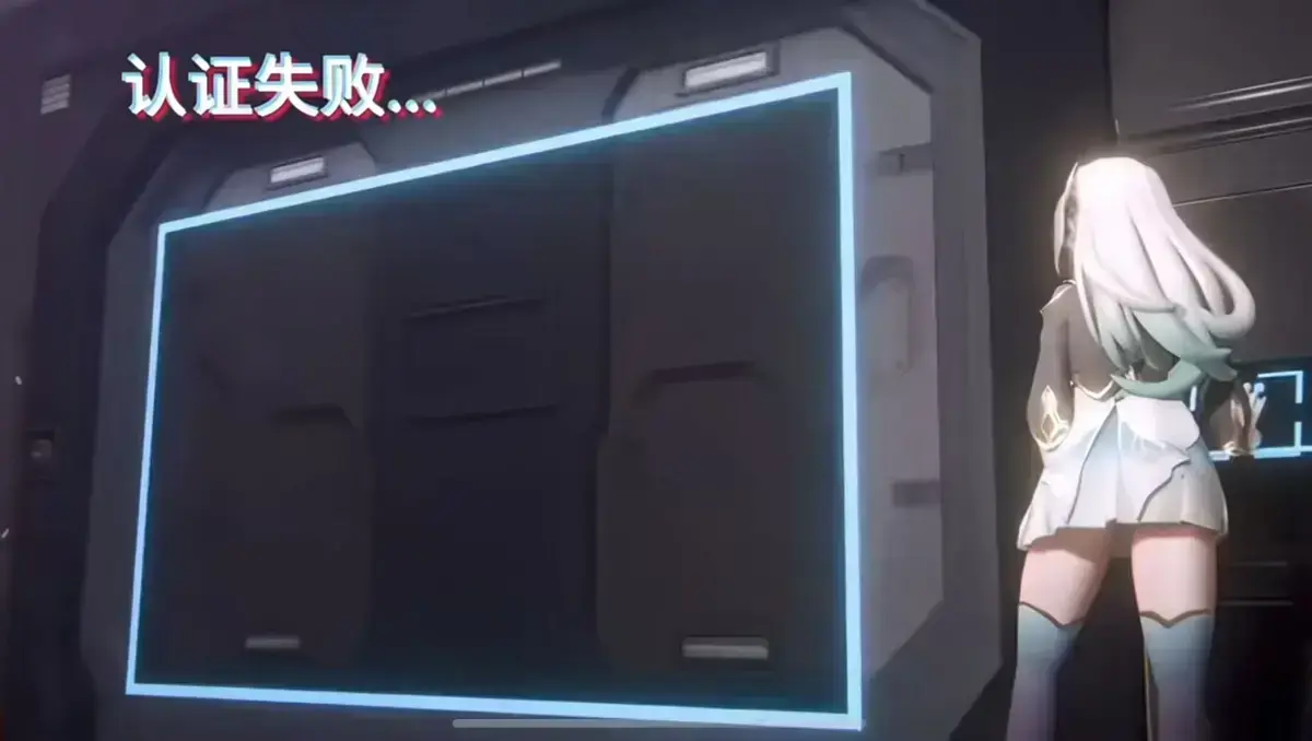《流萤门禁》逐帧解析-门禁计数器与墙壁暗号密码揭秘-流萤倒放版求救信息完整资源免费在线观看