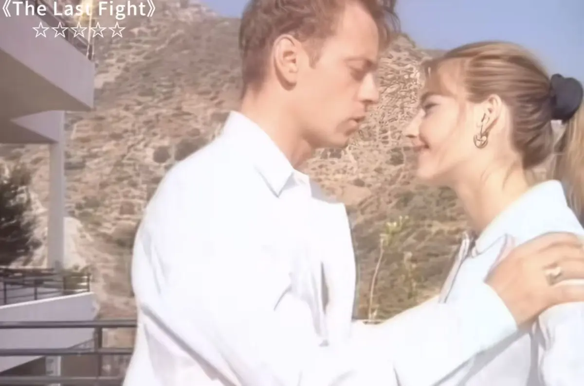 Rosa Caracciolo主演《The last fight1997》1080P高清画质 - 意大利伦理片《最后的拳击手The last fight1997》未删减版免费看