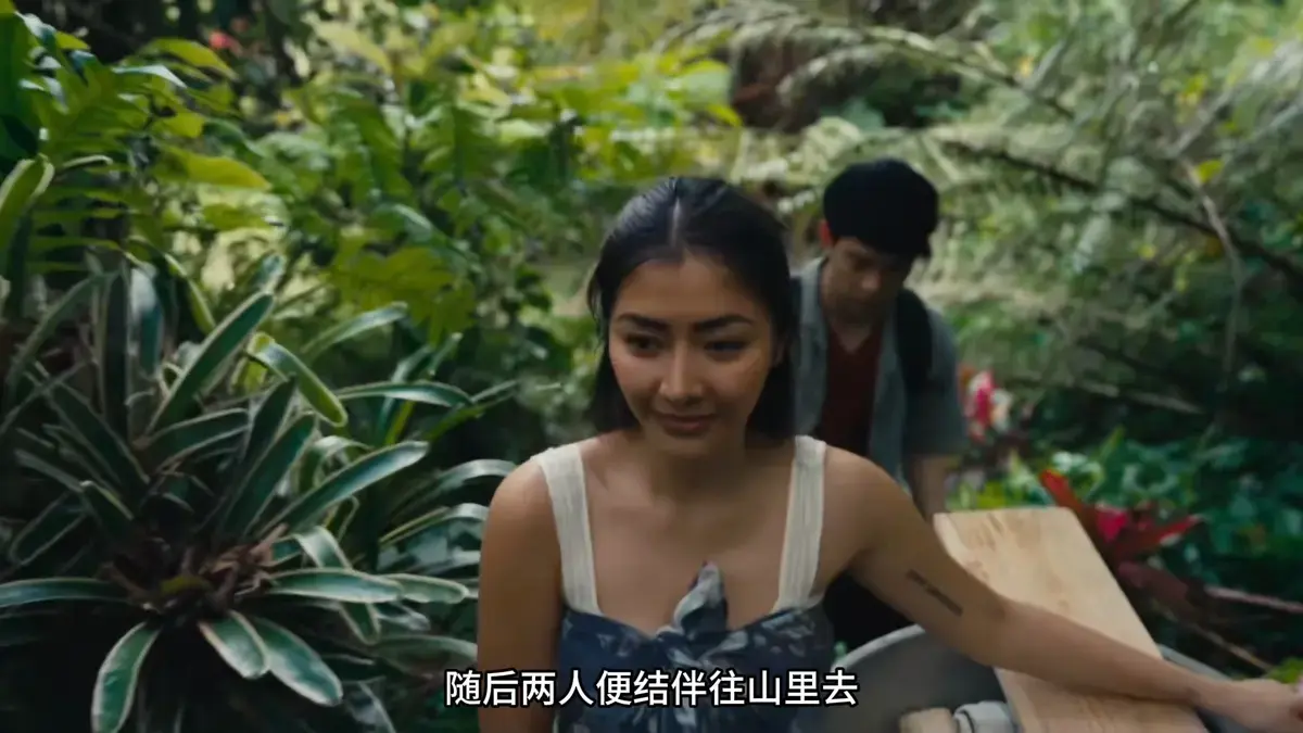 菲律宾剧情片《迷情》未删减版-1080P高清《迷情》完整版在线看-夸克网盘资源下载
