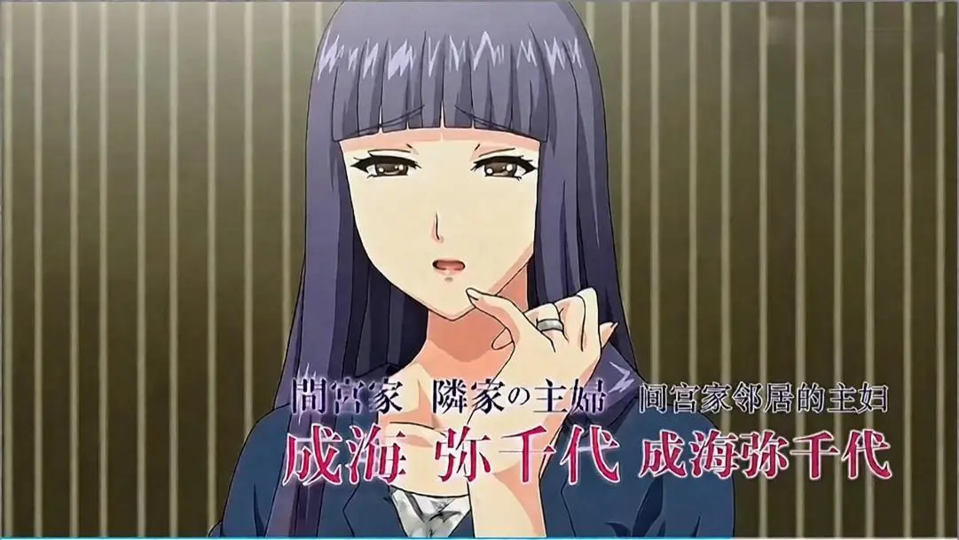 《大家族催眠》动漫全集免费看-4K超清画质无广告在线播放-《大家族催眠》未删减完整版剧情介绍-风车动漫网全集观看