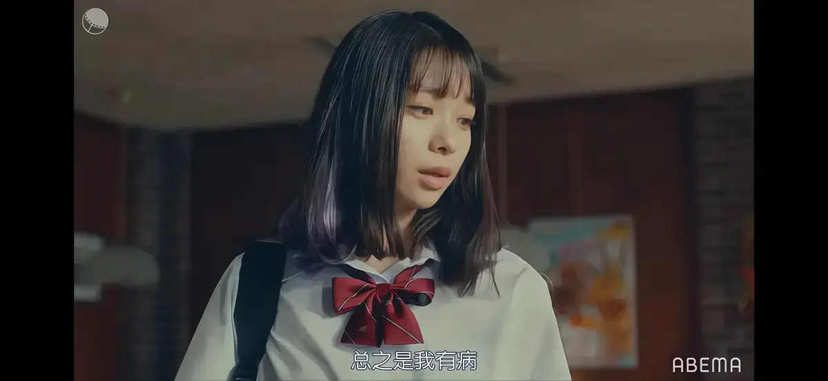 《校长的侄女》HD高清在线观看-意大利电影《校长的侄女》无删减版-1080P中文字幕纯净播放