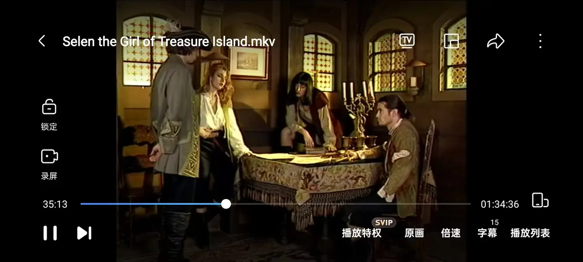《金银岛寻宝记》1998年意大利电影完整版-赛伦Selen主演金银岛寻宝记-高清无删减在线观看