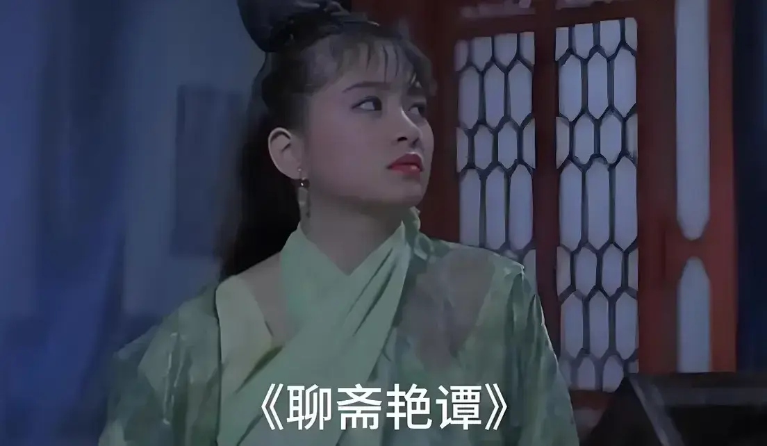 《聊斋艳谭》原版未删1080P高清在线观看 - 香港电影聊斋艳谭BD双字幕完整版免费看 - 超清免费播放零广告