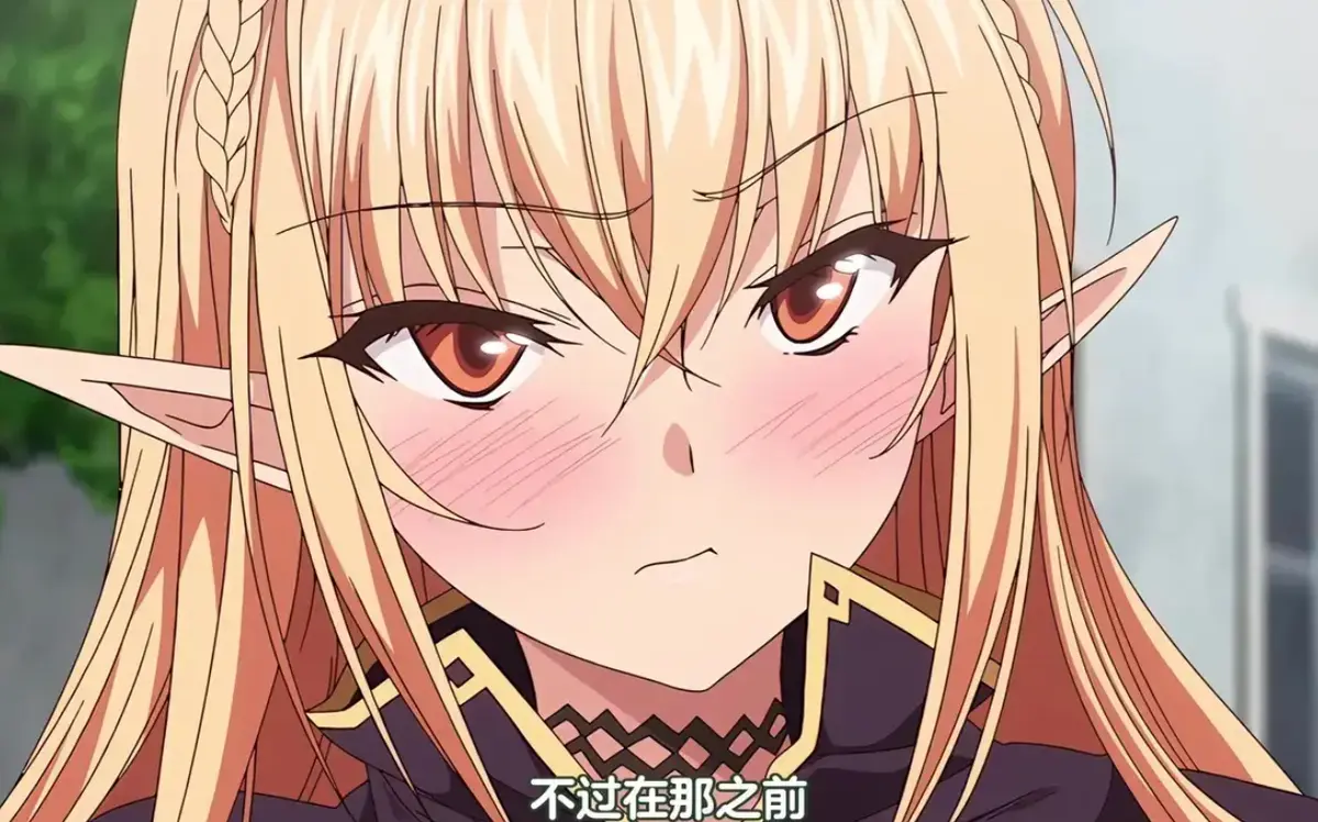 《被刻上魔纹的精灵》无删减版全集高清播放-《被刻上魔纹的精灵》完整版免费在线观看-1080P全季资源