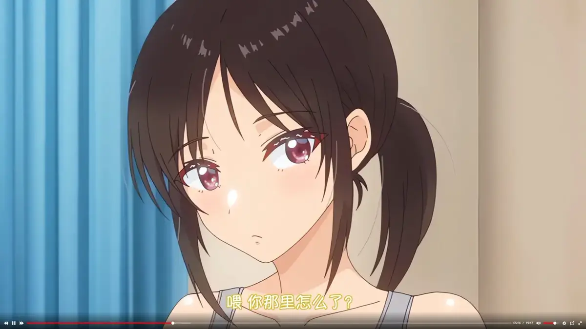 《与毫无自觉的青梅竹马出于好奇》高清无删减全集在线观看-与毫无自觉的青梅竹马出于好奇免费播放-樱花动漫网风车动漫推荐