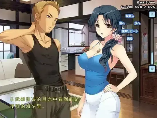 《妻中蜜》动漫全集高清在线观看 - 樱花动漫免费完整版资源无删减 妻中蜜系列集数剧情深度解析-婚姻迷茫与煎熬的动画表达