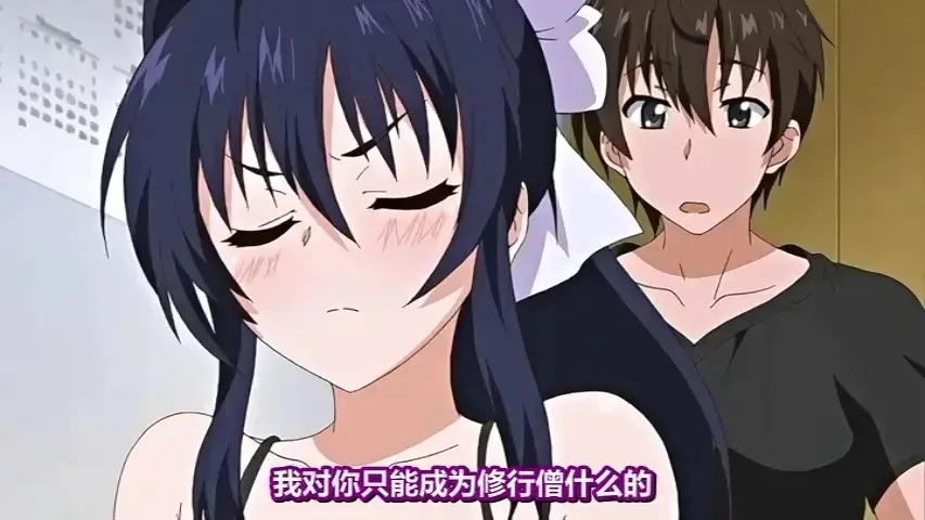 《乳色吐息》全集动漫HD高清在线播放-日本动漫《乳色吐息》1080P超清无删减-最新番剧资源免费观看