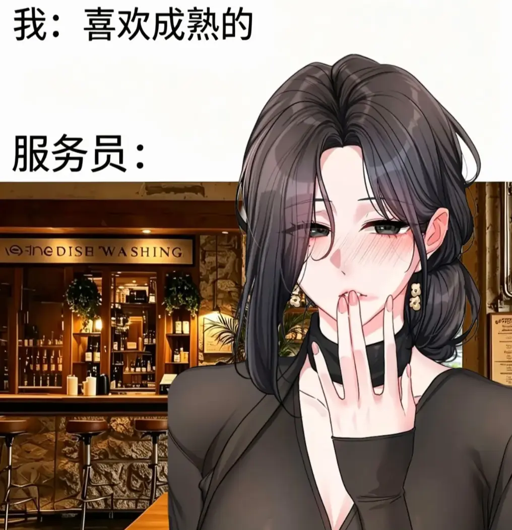 韩漫恋爱任务完整汉化无修全集资源下载-漫画恋爱任务游戏职场甜爱看点拉满-恋爱任务丝滑下拉阅览一键缓存随时追漫