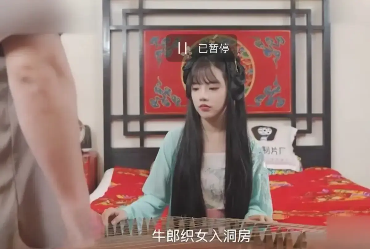 潘甜甜《七夕牛郎织女》1080P高清完整版免费观看-潘甜甜《老牛和织女》七夕特别篇无广告在线播放-现代视角演绎跨越银河的千年之恋