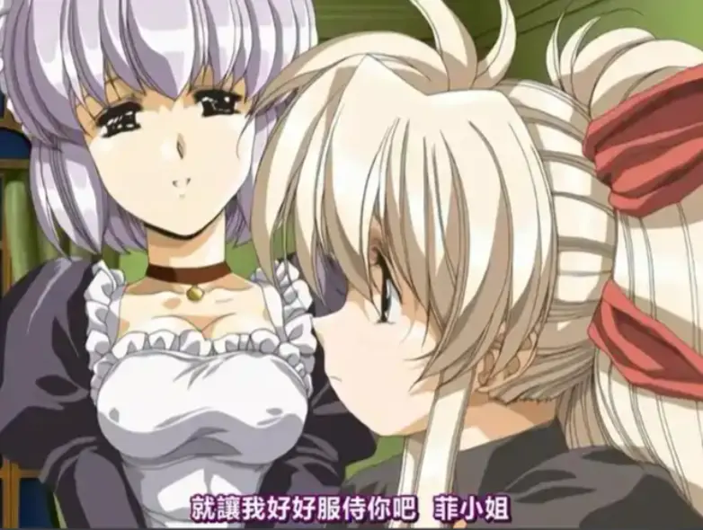 《Front Innocent》无删减全集在线观看-樱花动漫HD高清播放-《Front Innocent》免费观看全集-全网同步更新资源