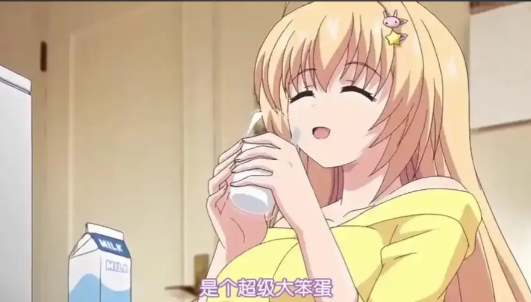 《让笨蛋妹妹变聪明的方法》全季无修原画在线看-高清完整版免费资源-笨蛋妹妹变聪明方法全集播放