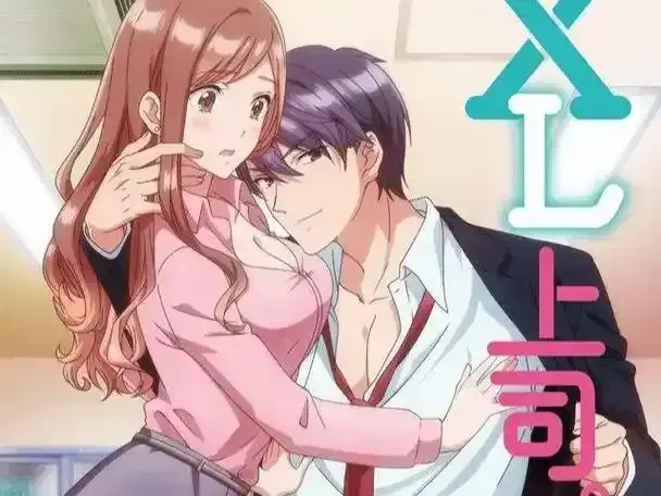 《XL司令》资源下载-第一季全集HD高清无广告在线观看-XL司令完整版免费播放-樱花动漫