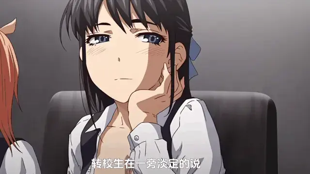 《后宫狂热》动画无删减全季合集-《后宫狂热》高清完整版免费在线播放-樱花动漫同步更新