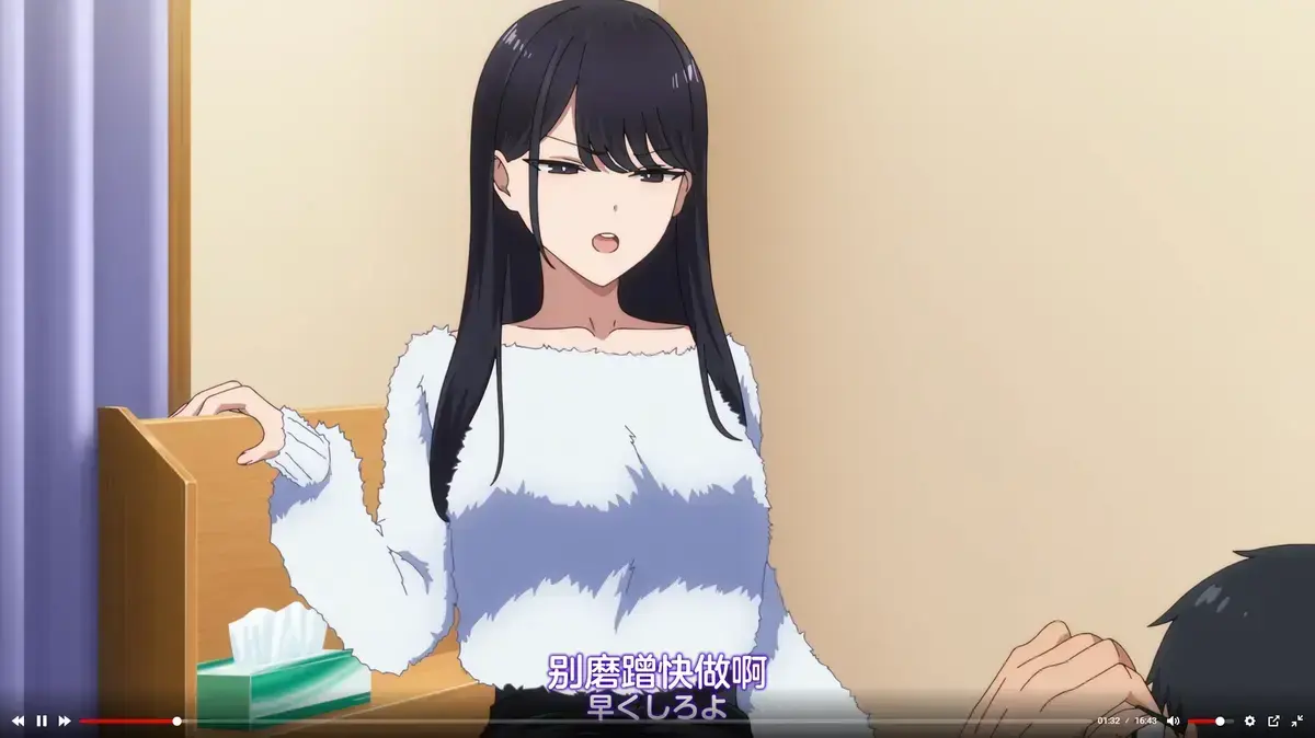 《泡我家的黑田同学》动画全集高清免费看-1080P无删减完整版在线播放-日本动漫《泡我家的黑田同学》无广告