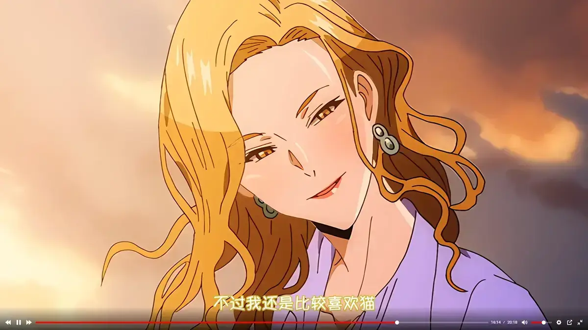 《蛇与蜘蛛》无删减高清全集免费看-樱花动漫风车动漫在线播放-《蛇与蜘蛛》1080P完整资源-迅雷夸克无广告下载