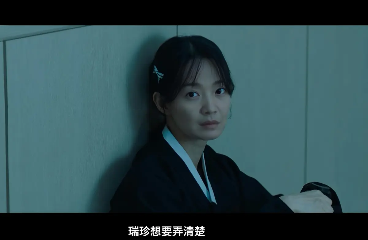 《眼眸》2026韩国惊悚悬疑电影完整版在线观看-眼眸又名茱莉娅的眼睛韩版HD高清中字免费观看-眼眸迅雷下载资源-眼眸高清在线播放-VS影院