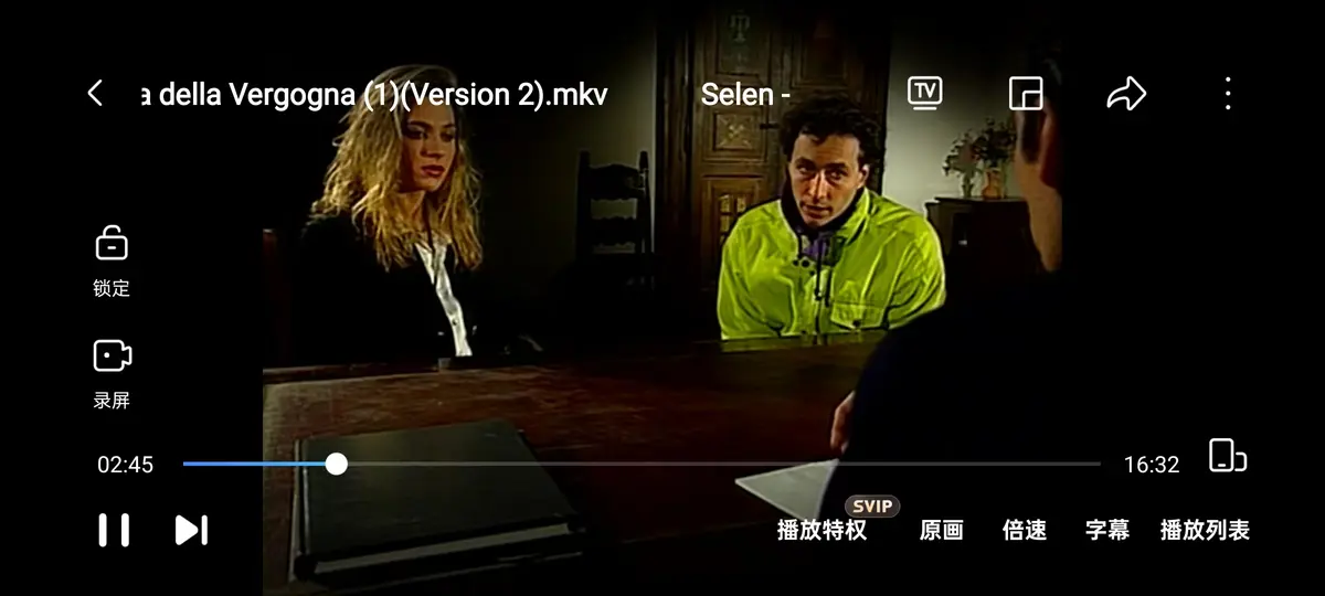 《羞耻诊所 / 黑色记事 3：耻辱诊所》1994年赛伦主演HD高清播放-《羞耻诊所 / 黑色记事 3：耻辱诊所》4K蓝光完整版免费观看-无广告在线观看