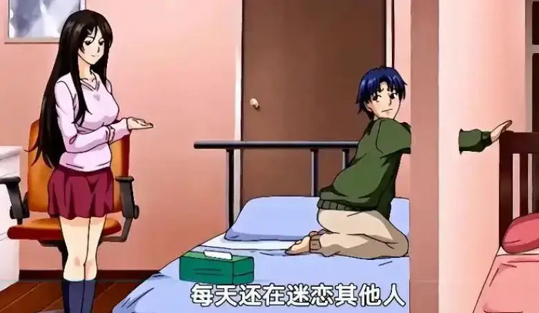 《御手洗家的兄妹/破洞》动漫全集在线观看-高清无删减免费播放-《御手洗家的兄妹》OVA完整版资源下载-1080P超清画质