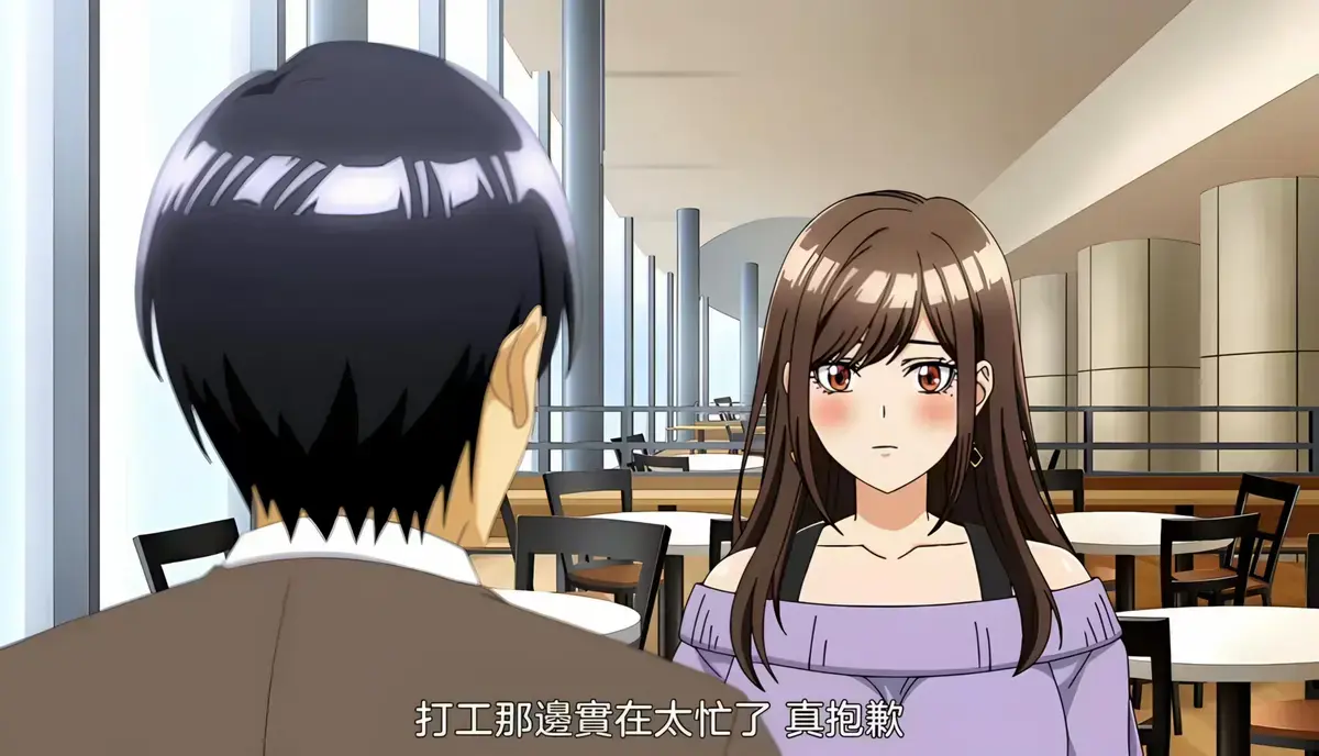 《同一个研讨会的染谷同学》全集1080P高清在线观看-无删减完整版免费播放-动漫岛同步更新《同一个研讨会的染谷同学》动漫资源