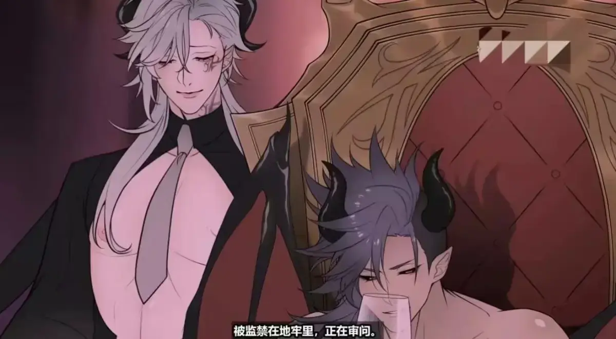 《执事与魔王大人》全集免费在线观看-高清无删减版《执事与魔王大人》HD1080P播放-樱花动漫完整版资源