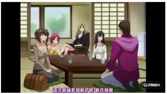 免费观看《白浊之村》全集高清-白浊之村无删减完整版在线播放-高清1080P网盘资源无广告下载