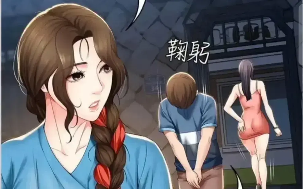 《寄宿日记》漫画版免费观看无弹窗-韩漫寄宿日记全集下拉式畅读-漫画屋无广告免费入口