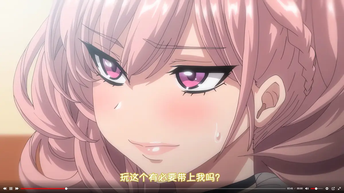 《彼女三姐妹》全集高清免费在线观看_《彼女催眠》1080P完整版无删减播放_樱花动漫_风车动漫《彼女三姐妹》免费在线看全集_《彼女催眠》完整版下载资源_高清无广告版-VS影视
