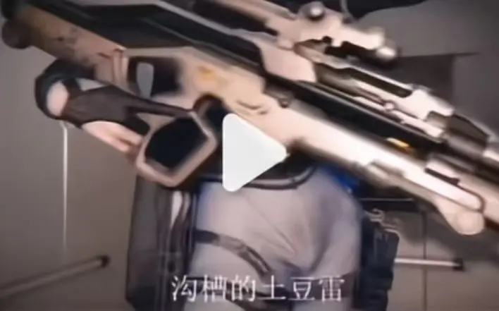 《露娜沟槽疾风土豆雷》三角洲同人麦晓雯三部曲完整版免费在线观看-露娜沟槽麦晓雯高清无广告播放