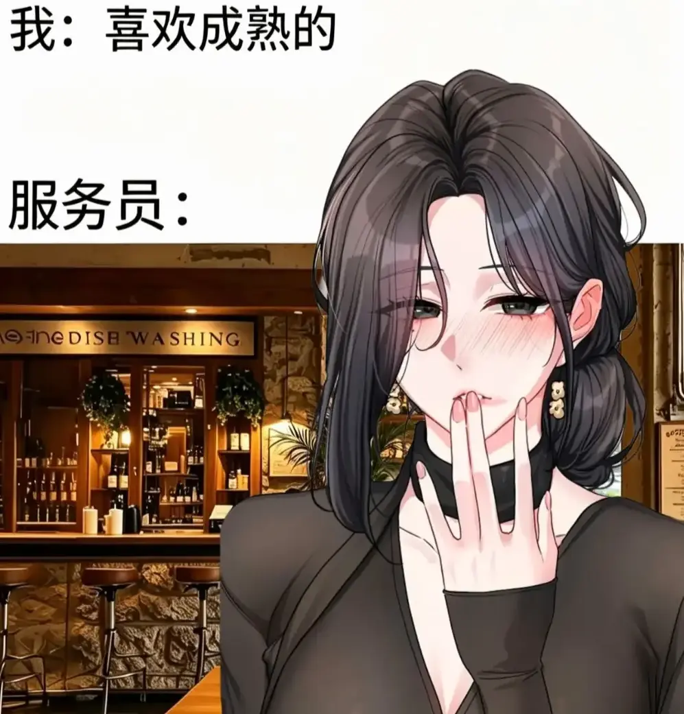 韩漫《恋爱任务》单行本+番外全收录无删减 一键缓存极速翻页-职场新人×霸道上司高甜火花四溅-追漫党资源下载福音