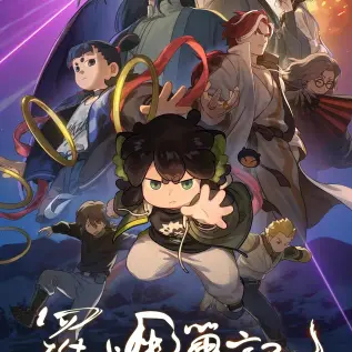 法国经典电影《夏日搭车客》HD高清完整版在线观看-1080P未删减版剧情片-夏日搭车客免费播放高清资源