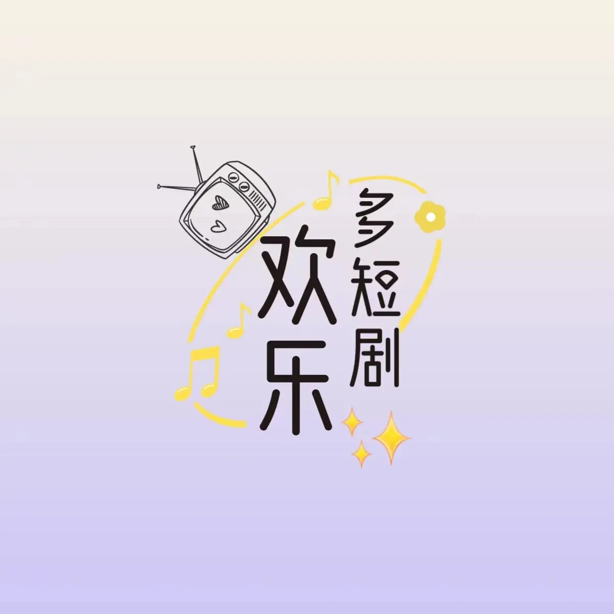 《秦嘉妮/秦嘉倪》全集高清完整版免费在线播放-秦嘉妮/秦嘉倪1080P超清画质无广告流畅看-秦嘉妮/秦嘉倪百度网盘资源免费分享